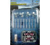 Trumpeter 006641 Nave storica - HMS Hood modellismo, Hobby, assemblaggio, Dettagliato, Diverso, Piccolo