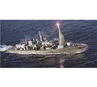 Trumpeter-1/700 HMS Montrose F236 Fregatte Kit, Accessori per modellismo, Multicolore, 006720