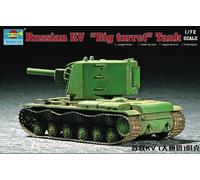 Trumpeter 07236 - 1:72 Soviet KV Grande Torre - Nuovo
