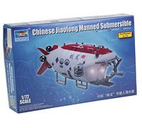Trumpeter 07303 Model Kit Cinese Jiao Long Manned Subme Reversibile