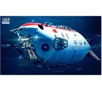 Trumpeter 07331 - Jiao Long 7000 Meter Manned Submersible - 1/72 Scale - Plastic