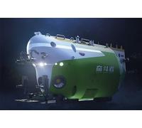 Sommergibile con equipaggio Cinese FDZ