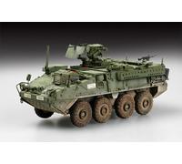 Trumpeter 07422 - 1/72 M1127 Stryker Veicolo Di Ricognizione (RV) - Nuovo