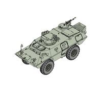 Trumpeter 07440 1/72 M706 Commando Modello di ristrutturazione auto blindata (veicolo da combattimento)
