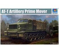 Trumpeter 09501 - Modellino at T Artillery Prime Mover