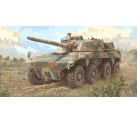 Trumpeter 09516 - 1:3 5 Sud Africano Rooikat Afv - Nuovo