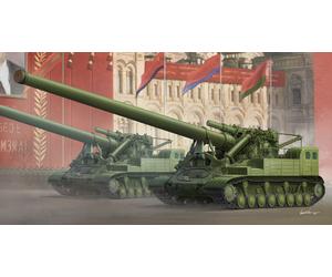 Trumpeter 09529 - 1:3 5 Soviet 2A3 Condensatore 2P 406mm Auto Spinta Obice