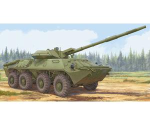 Trumpeter 09536 - 1:3 5 Soviet 2S14 ZHALO - S 85mm Anti-tank Gun - Nuovo