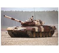 1:35 Trumpeter Kit Russian T-72B1 MBT With KONTAKT-1 Reactive Armor