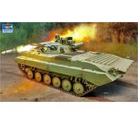 Trumpeter 09558 1/35 BMP-2M Belezok Turret Plastic Model