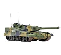 Trumpeter 09598 1/35 Soviet Army Object 490B Prototype Tank, Plastic Model, Mold
