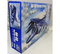 Trumpeter 02286 - 1:3 2 AV-8B Harrier II Plus - Nuovo