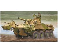 Trumpeter 1:35-2S23 Self-propelled Howitzer
