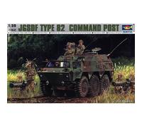Trumpeter 1:35 - JGSDF Type 826x6 Command Post