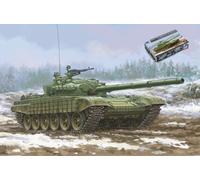 TRUMPETER 1/35 KIT MODELLINO MILITARE CARRO ARMATO SOVIET T-72 URAL W/KONTAKT-1