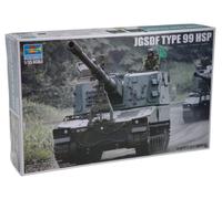 Trumpeter 1:35 -Modellino Carro Armato PAK-43 88mm Waffentrager (Krupp/Ardelt) - TRU01597