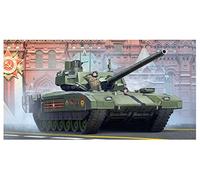Trumpeter 1/35 T-14 Armata MBT