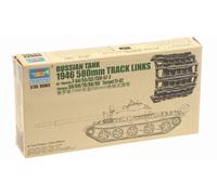 Trumpeter 1:35 - T-54/55/62 & ZSU-57-2 Track Link Set