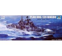 Trumpeter 1/350 04542 Kit PLAN DDG-139 NINGBO SHIP