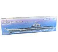Trumpeter 1:350 - Modellino Portaerei Shi Lang (Ex Varyag) - Tru05617