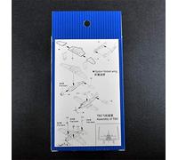 Trumpeter 1/350 TBD1 Devastator Aircraft Set for USS Hornet (10-Box)