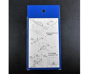 Trumpeter 1/350 TBD1 Devastator Aircraft Set for USS Hornet (10-Box)