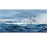 Trumpeter 5358 1/350 DKM Bismarck - Modellino di plastica - NUOVO