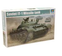 Trumpeter 05541 - 1:3 5 Soviet IT-1 Missile Serbatoio - Nuovo