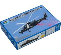 Trumpeter 05849 - 1:48 Elicottero D'Attacco Cinese Z-10G - Nuovo