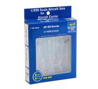 Trumpeter AV-8B Harrier