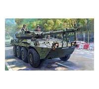 Trumpeter -Carro Armato Spanish Army VRC-105 Centauro RCV Scala 1:35 (TRU00388)