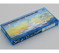 Trumpeter French Navy Helicopter Cruiser Jeanne d'Arc '08 1:350 05635 modellismo