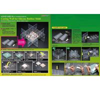 Pareti In Plastica Per Stampi In Silicone Master Tools TRUMPETER