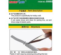 Trumpeter Hobby High Quality Scraper Gussgrate Rimuovi Strumento Punta Nuovo Ovp