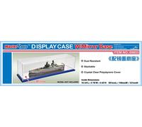 TRUMPETER KIT Vetrina In Plastica Base Con Specchio 501X149X121 Mm TR09853