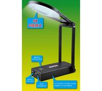 Trumpeter / Master Tools 09959 - LED LENTE DA MODELLAZIONE - Nuovo