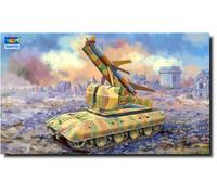 Trumpeter - Model Tank E-100 Flakpanzer W/flakrakete Rheintocher I 09586 1/35th