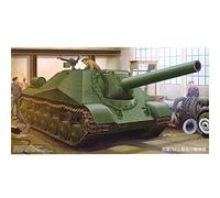 Soviet Project 704 SPH Tank 1:35 Plastic Model Kit 05575 TRUMPETER