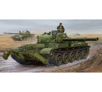 Trumpeter Russian T-62 Mod.1975 - KMT-6 Mine Plow Military Vehicle Kit Green