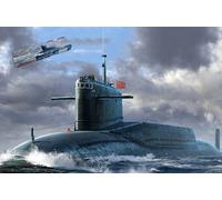 Trumpeter SOTTOMARINO PLAN KIT 1:144