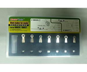 Trumpeter/Strumenti Master 08026 - Rivetto Maker per Modello 1 - Nuovo
