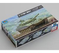 Trumpeter US M1240 M-ATV MRAP 1:72 07413 modellismo