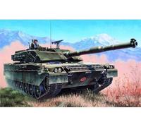 Trumpeter TP0332 CARRO ARIETE KIT 1:35 Modellino
