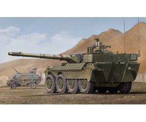 Trumpeter TP1563 CARRO ITALIAN CENTAURO FIRST BATCH W/ROMOR KIT 1:35 Modellino