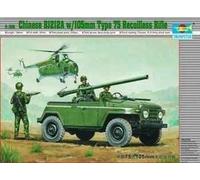 Trumpeter TP2301 CHINESE JEEP BJ 212 1:35 Modellino