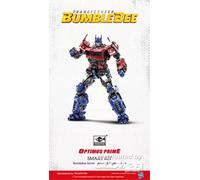 Trumpeter Transformers Serie 03111 TF-6 Optimus Prime Figur - Nuovo Kit