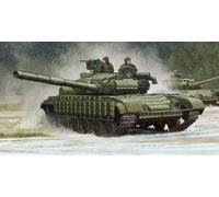 Trumpeter Trombettista 005 522-1/35 T 64 BV 1985 corredo di Modello