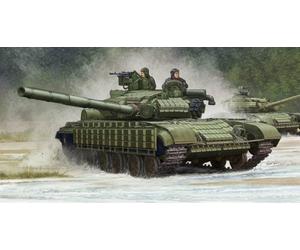 Trumpeter Trombettista 005 522-1/35 T 64 BV 1985 corredo di Modello