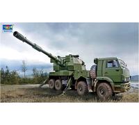 Trumpeter TRU01085 Scale Model kit