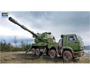 Trumpeter TRU01085 Scale Model kit